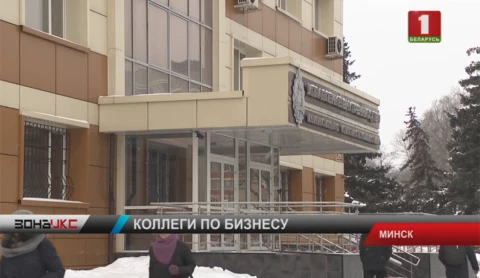 Оперативники Минской области задержали семейную пару и их друга по подозрению в сбыте психотропа Оперативники Минской области задержали семейную пару и их друга по подозрению в сбыте психотропа