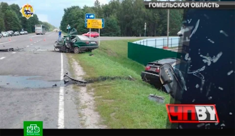 "ЧП.BY" (06.08.2018) "ЧП.BY" (06.08.2018)