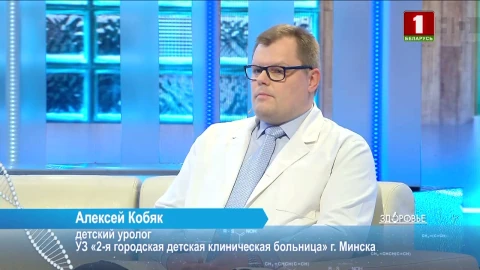 Трансплантация почек у детей | Диагностика и лечение ЛОР-заболеваний | Инжир Трансплантация почек у детей | Диагностика и лечение ЛОР-заболеваний | Инжир