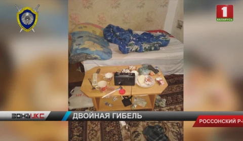 Мужчина убил женщину и покончил жизнь самоубийством Мужчина убил женщину и покончил жизнь самоубийством