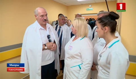 Панорама | 03.08.2018 Панорама | 03.08.2018