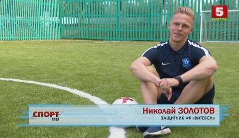 Спорт-кадр (18.09.2018) Спорт-кадр (18.09.2018)