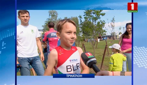 Арена 09.07.2018 Арена 09.07.2018