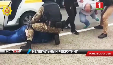 Секс-туры для белорусок организовывали сутенеры из России Секс-туры для белорусок организовывали сутенеры из России