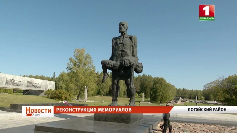 Возвращение святынь | Реконструкция мемориалов | День учителя Возвращение святынь | Реконструкция мемориалов | День учителя