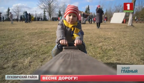 Главный эфир 10.03.2019 Главный эфир 10.03.2019