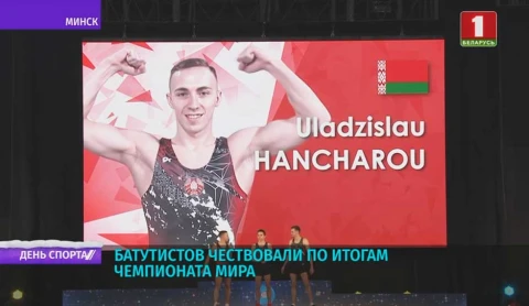 Редкий олимпийский спорт, где результат делают мужчины Редкий олимпийский спорт, где результат делают мужчины