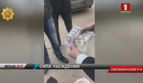 Аферист предлагал решить проблемы быстро, но дорого Аферист предлагал решить проблемы быстро, но дорого