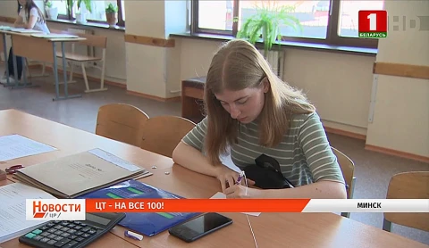 Вступительная кампания-2021 и массовая уборка хлеба Вступительная кампания-2021 и массовая уборка хлеба