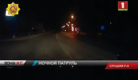Погоня за нетрезвым водителем закончилась стрельбой и задержанием Погоня за нетрезвым водителем закончилась стрельбой и задержанием