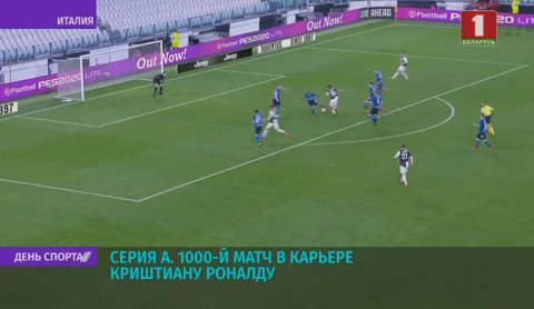 Белорусские футбольные болельщики в ожидании старта нового сезона Белорусские футбольные болельщики в ожидании старта нового сезона