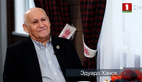 Эдуард Ханок - композитор, писатель, народный артист Беларуси Эдуард Ханок - композитор, писатель, народный артист Беларуси