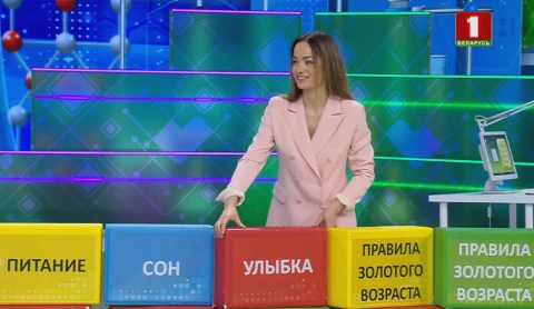 Какие обследования помогут отдалить старение? Какие обследования помогут отдалить старение?