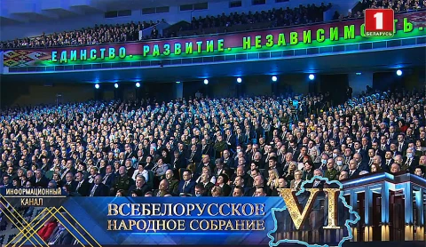 Информационный канал. 12.02.21. Часть 3 Информационный канал. 12.02.21. Часть 3