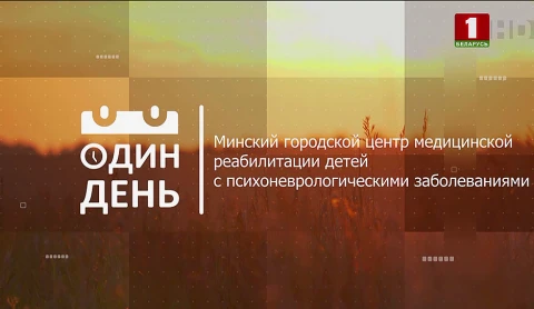 Александр Яковлев — главный врач, главный внештатный реабилитолог Минздрава Александр Яковлев — главный врач, главный внештатный реабилитолог Минздрава