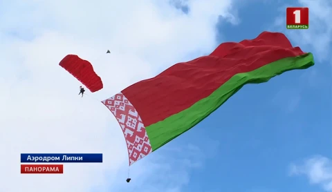 Панорама | 24.07.2018 Панорама | 24.07.2018