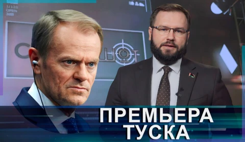 Польша на грани политического кризиса Польша на грани политического кризиса