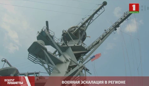 Генеральный секретарь ООН оценил позицию Беларуси в отношении беженцев, администрация Белого дома открыла ящик Пандоры, новый штамм в вирусном реестре - итоги недели в программе "Вокруг планеты" Генеральный секретарь ООН оценил позицию Беларуси в отношении беженцев, администрация Белого дома открыла ящик Пандоры, новый штамм в вирусном реестре - итоги недели в программе "Вокруг планеты"