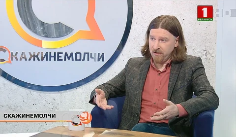 Скажинемолчи | Алексей Дзермант Скажинемолчи | Алексей Дзермант