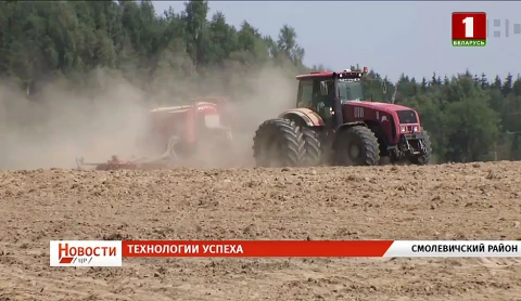 Экспериментальные поля, заказник «Старобинский», проекты белорусских пленеристов Экспериментальные поля, заказник «Старобинский», проекты белорусских пленеристов