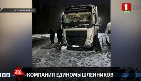 Зона X. Итоги недели. 09.01.2021 Зона X. Итоги недели. 09.01.2021