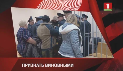 Зона X. Итоги недели. 17.01.2020 Зона X. Итоги недели. 17.01.2020