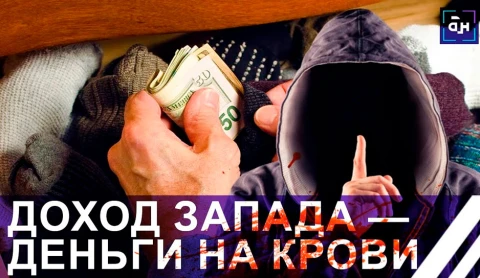 Куда потратили деньги змагаров, которые собирали на "Перамогу"? Куда потратили деньги змагаров, которые собирали на "Перамогу"?