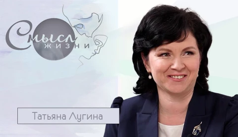 Татьяна Лугина - председатель концерна "Беллегпром" | 10.06.2023 Татьяна Лугина - председатель концерна "Беллегпром" | 10.06.2023