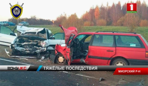 6 человек пострадали в результате лобового столкновения в Миорском районе 6 человек пострадали в результате лобового столкновения в Миорском районе