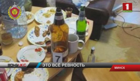 В столице задержали 33-летнего минчанина, который едва не зарезал свою подругу В столице задержали 33-летнего минчанина, который едва не зарезал свою подругу