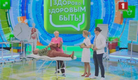 Почему болит поясница? Почему болит поясница?