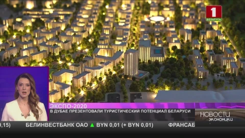 Утверждён размер семейного капитала на 2022 год Утверждён размер семейного капитала на 2022 год