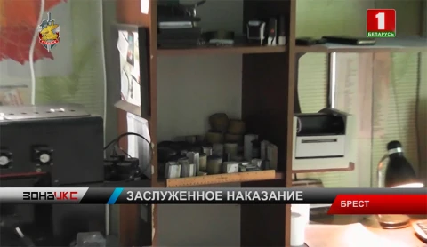 Дерзкое нападение на пенсионерку в Минске Дерзкое нападение на пенсионерку в Минске