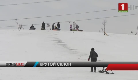 В Полоцке съезд с горки закончился для школьника травмой В Полоцке съезд с горки закончился для школьника травмой