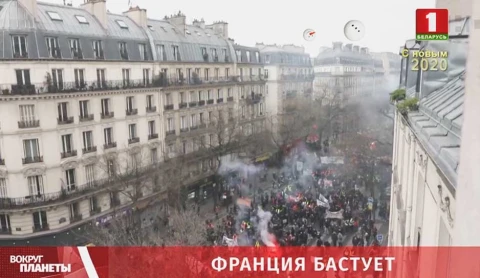 Франция бастует... Франция бастует...