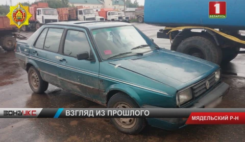 Двое печников попали под горячие руки жителей Мяделя Двое печников попали под горячие руки жителей Мяделя