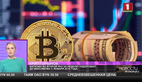 В Беларуси расширяются возможности использования электронных денег В Беларуси расширяются возможности использования электронных денег