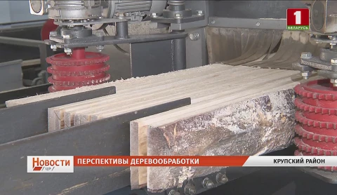 Новое деревообрабатывающее производство в Крупском районе, передача новых машин МЧС на Кургане Славы, чем кормят детей в школьных столовых и кто следит за качеством блюд Новое деревообрабатывающее производство в Крупском районе, передача новых машин МЧС на Кургане Славы, чем кормят детей в школьных столовых и кто следит за качеством блюд