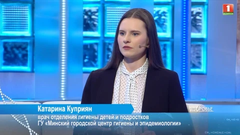 Готов ли ребенок к школе: ответит специалист | Белок в рационе питания детей Готов ли ребенок к школе: ответит специалист | Белок в рационе питания детей