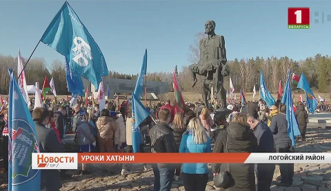 Мемориальный комплекс Хатынь - место памяти, особенное для каждого белоруса, объединившее всю страну Мемориальный комплекс Хатынь - место памяти, особенное для каждого белоруса, объединившее всю страну