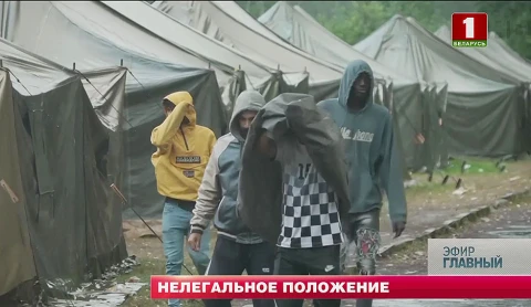 Главный эфир | 26.09.2021 Главный эфир | 26.09.2021