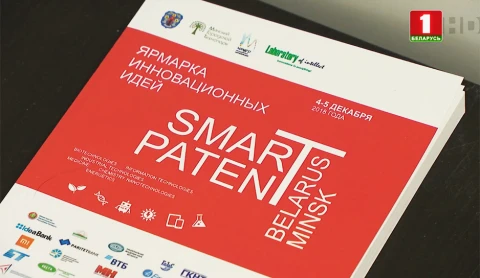 Твой город | Конкурс стартапов, 3д моделирование и ноу-хау от ученых Твой город | Конкурс стартапов, 3д моделирование и ноу-хау от ученых