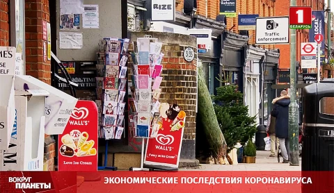 Выработает ли мир иммунитет от COVID-19? Выработает ли мир иммунитет от COVID-19?
