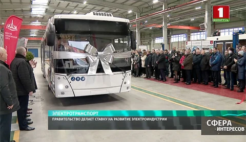 Правительство делает ставку на развитие электроиндустрии Правительство делает ставку на развитие электроиндустрии