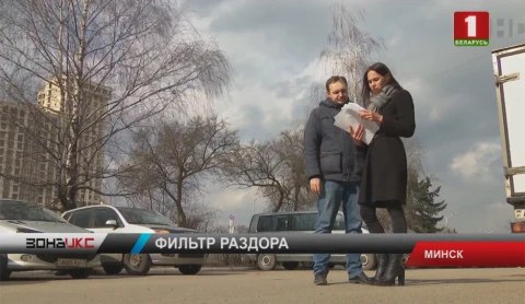 Зона X. Итоги недели. 15.03.2019 Зона X. Итоги недели. 15.03.2019