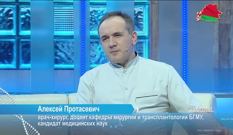 Острый панкреатит: как спасти поджелудочную железу | Важность профосмотра | Польза речной рыбы | КТ с контрастным веществом Острый панкреатит: как спасти поджелудочную железу | Важность профосмотра | Польза речной рыбы | КТ с контрастным веществом