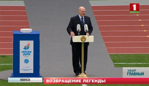 Главный эфир 24.06.2018 Главный эфир 24.06.2018