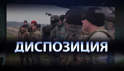 От кого Польша пытается защитить Европу на границе с Беларусью? От кого Польша пытается защитить Европу на границе с Беларусью?