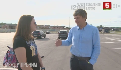 Между прочим | Вадим Девятовский Между прочим | Вадим Девятовский