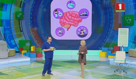 Как остановить старение мозга? Как остановить старение мозга?